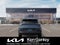 2027 Kia Sportage Plug-In Hybrid X-Line