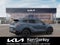 2027 Kia Sportage Plug-In Hybrid X-Line