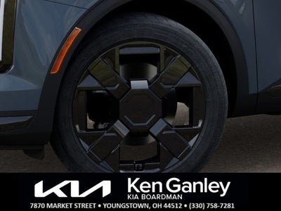 2027 Kia Sportage Plug-In Hybrid X-Line