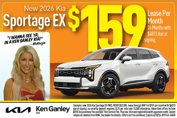New 2026 Kia Sportage EX