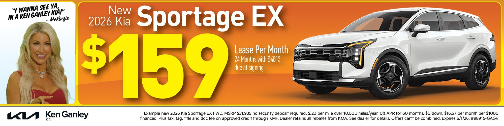 New 2026 Kia Sportage EX $159 lease per month
